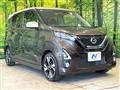 2020 Nissan Nissan Others