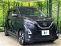 2019 Nissan Nissan Others