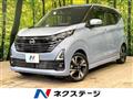 2023 Nissan Nissan Others