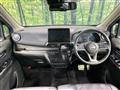 2023 Nissan Nissan Others