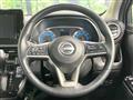 2023 Nissan Nissan Others