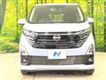 2023 Nissan Nissan Others