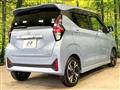 2023 Nissan Nissan Others