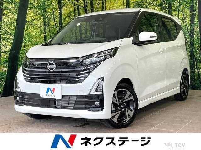 2025 Nissan Nissan Others