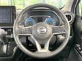 2025 Nissan Nissan Others