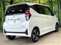 2025 Nissan Nissan Others