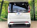 2022 Nissan ROOX