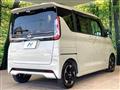 2022 Nissan ROOX