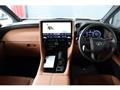 2025 Toyota Vellfire