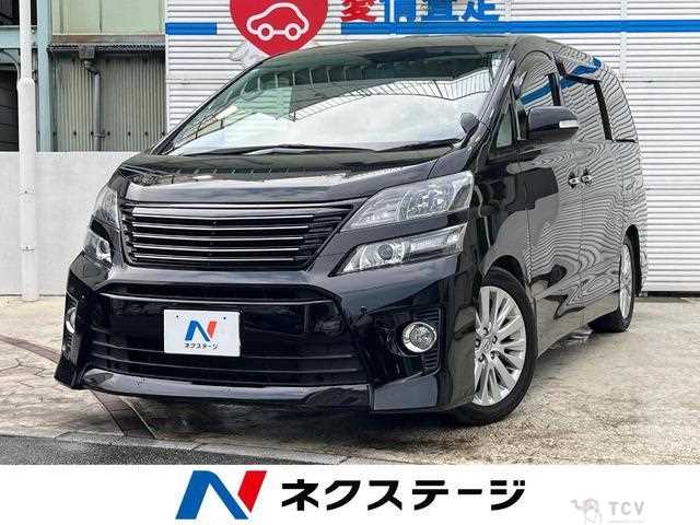 2013 Toyota Vellfire