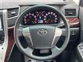 2013 Toyota Vellfire