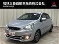 2018 Mitsubishi Mirage