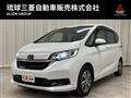 2022 Honda Freed