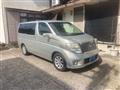 2005 Nissan Elgrand
