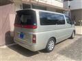 2005 Nissan Elgrand