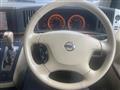 2005 Nissan Elgrand