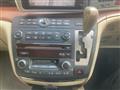 2005 Nissan Elgrand