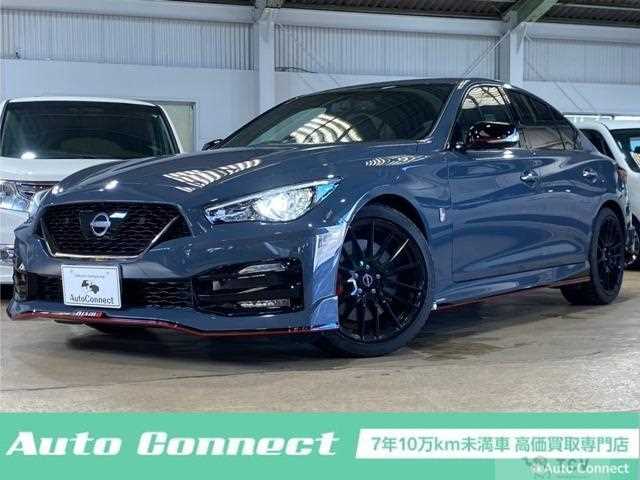 2023 Nissan Skyline