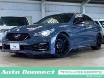 2023 Nissan Skyline