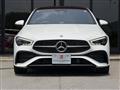 2025 Mercedes-Benz Mercedes-Benz Others