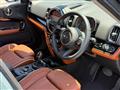 2022 BMW MINI