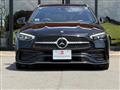 2022 Mercedes-Benz C-Class