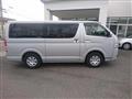 2020 Toyota Hiace Van