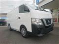 2020 Nissan Nissan Others