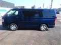 2021 Toyota Hiace Van