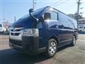 2021 Toyota Hiace Van