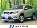 2014 Nissan X-Trail