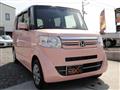 2016 Honda N BOX