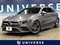 2019 Mercedes-Benz A-Class