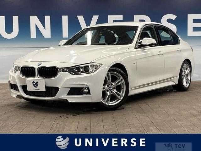 2014 BMW 3 Series