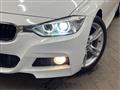 2014 BMW 3 Series