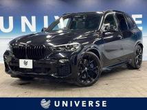 2020 BMW X5