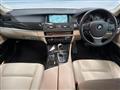 2014 BMW 5 Series