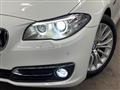2014 BMW 5 Series