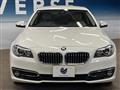 2014 BMW 5 Series