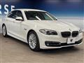 2014 BMW 5 Series