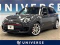 2020 BMW MINI