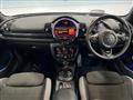 2020 BMW MINI