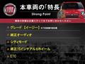 2016 Fiat Panda