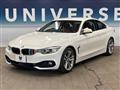 2015 BMW BMW Others