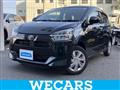 2023 Daihatsu Mira