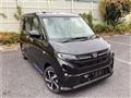 2025 Daihatsu Move