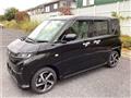 2025 Daihatsu Move