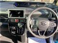 2026 Daihatsu Tanto