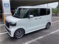 2026 Honda N BOX