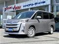 2024 Suzuki Landy
